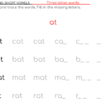 short vowel three-letter words for early readers